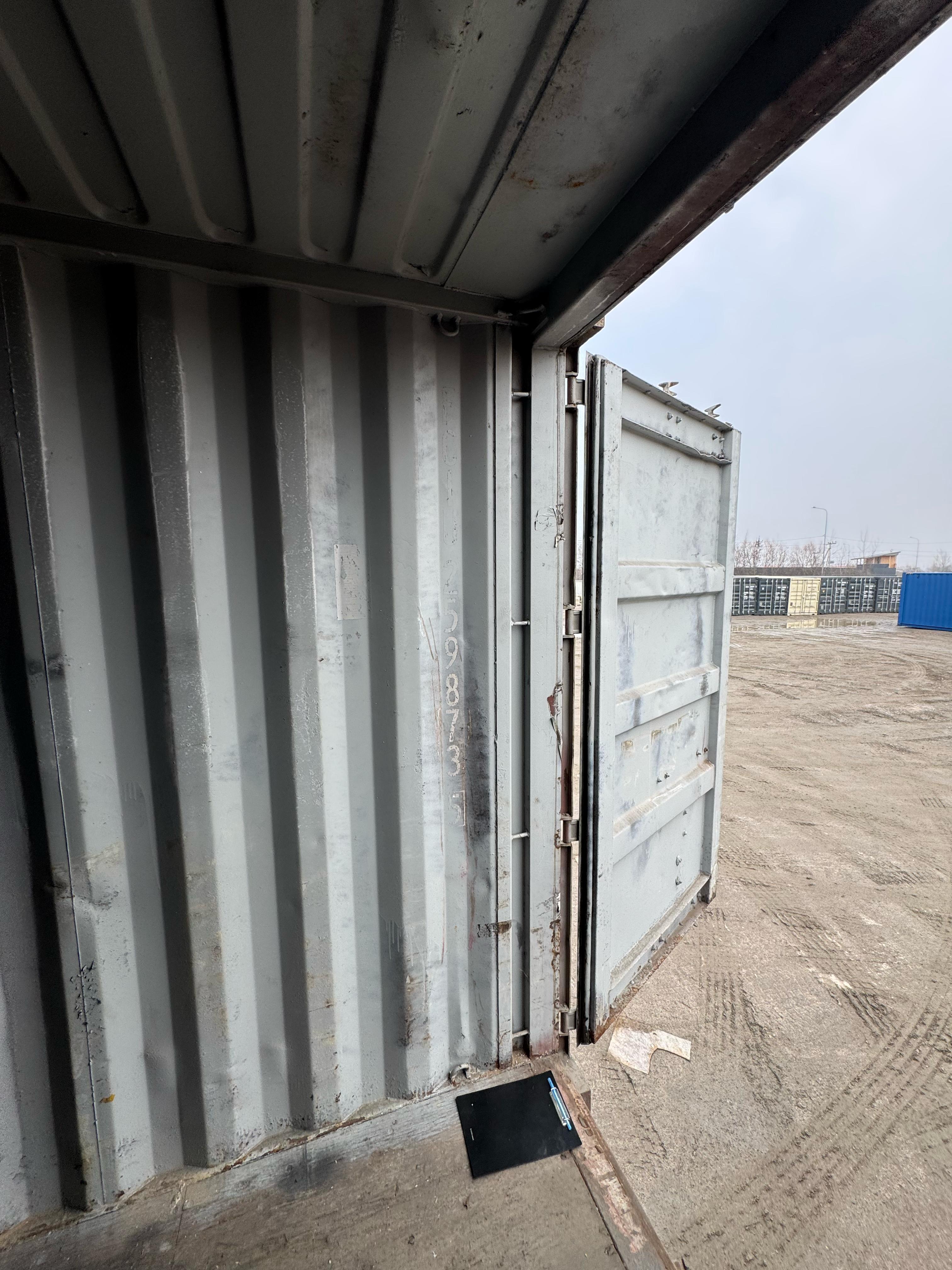 Морской контейнер FCIU2598735